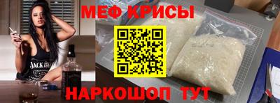 кокаин премиум Волжск