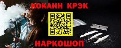 трава Гагарин