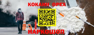 круглые Волжский