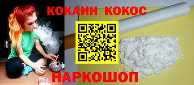 синтетический гашиш Гатчина