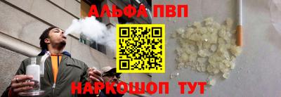 круглые Волжский