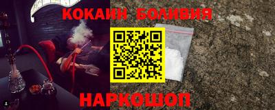 круглые Волжский