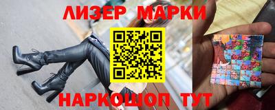 трава Гагарин