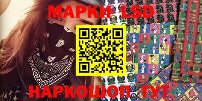 круглые Волжский