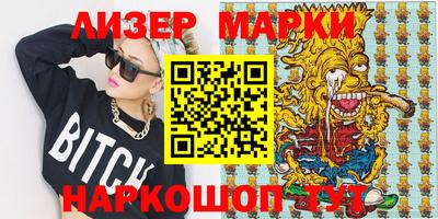 круглые Волжский
