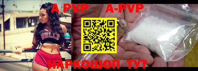 кокаин премиум Волжск