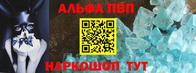 круглые Волжский