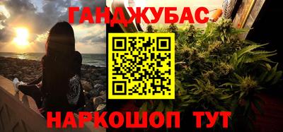 кокаин премиум Волжск