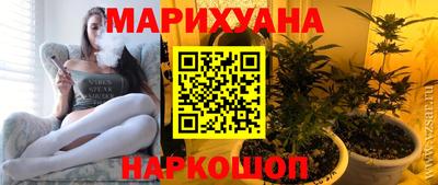 круглые Волжский