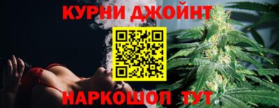 кокаин премиум Волжск