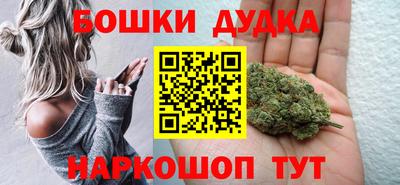 кокаин премиум Волжск