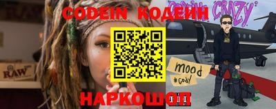 круглые Волжский