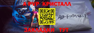 кокаин премиум Волжск