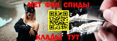 синтетический гашиш Гатчина