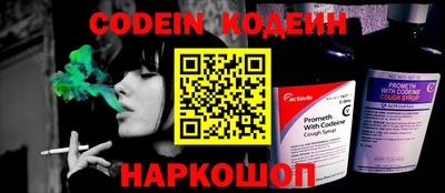 круглые Волжский