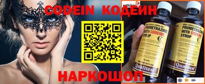 круглые Волжский