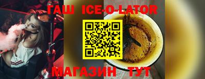 кокаин премиум Волжск