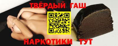 круглые Волжский