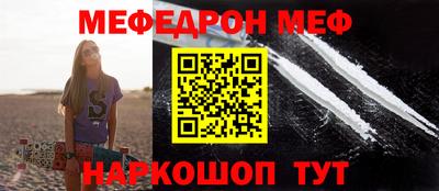 круглые Волжский