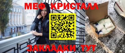 кокаин премиум Волжск