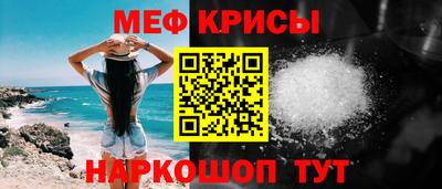круглые Волжский