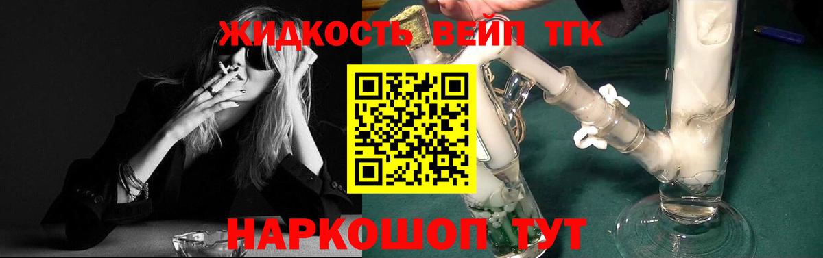 A PVP Зеленогорск